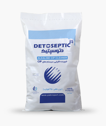 Detoseptic D3 _ CIP alkaline cleaner