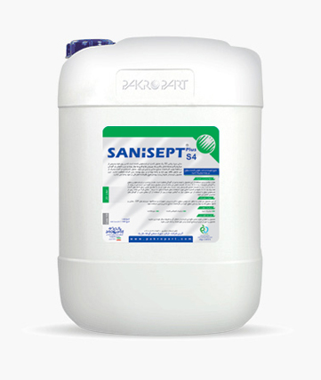 Sanisept S4 _ Hydrogen Peroxide and silver based disinfectant