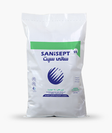 Sanisept S5 _ Chlorine based disinfectant